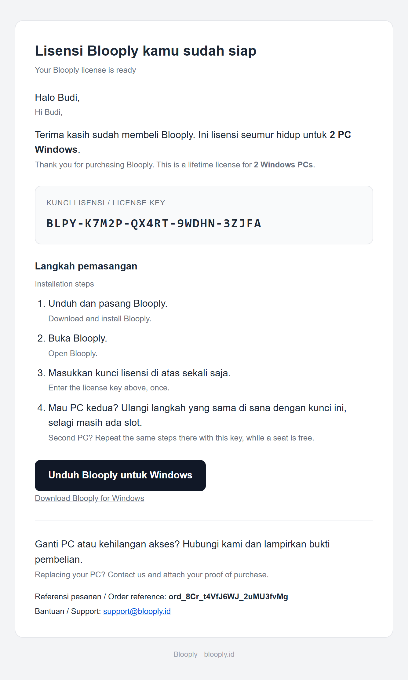 The Blooply purchase email showing the license key and the download button